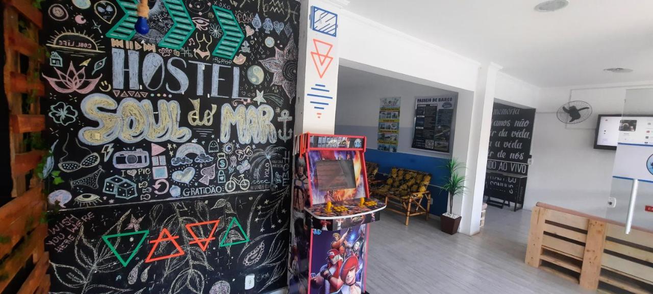 Hostel Soul Do Mar كابو فريو المظهر الخارجي الصورة